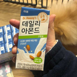 SoHeeYoo님이 올린 리뷰 사진 2