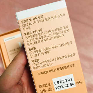나인테일님이 올린 리뷰 사진 4