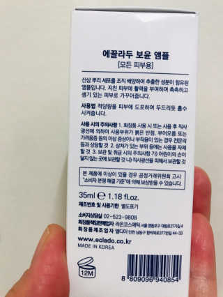 뚠뚠뚠님이 올린 리뷰 사진 3