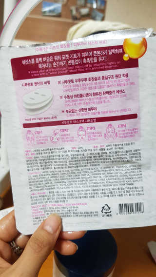 미슝이님이 올린 리뷰 사진 4