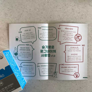 왕천재님이 올린 리뷰 사진 3