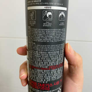 다슈코리아 다슈 포 맨 프리미엄 밤부 핀 스프레이 300ml — 1.5점을 준 리뷰어가 2020년 7월 올린 사용 사진