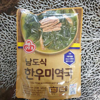 happy07님이 올린 리뷰 사진 2