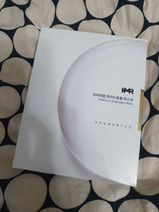 희야♡님이 올린 리뷰 사진 2