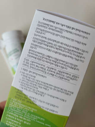 휴리맘님이 올린 리뷰 사진 2