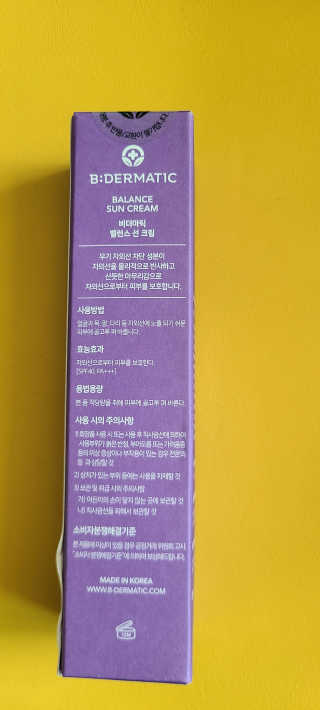 꼬장스님이 올린 리뷰 사진 2