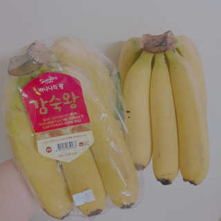 [스미후루] 감숙왕 바나나 2팩 2.6kg 이벤트 — 5점을 준 리뷰어가 2020년 9월 올린 사용 사진