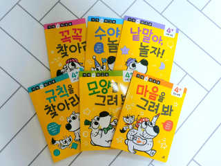 하하호홍님이 올린 리뷰 사진 1