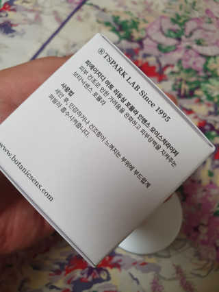 안셋흔님이 올린 리뷰 사진 4