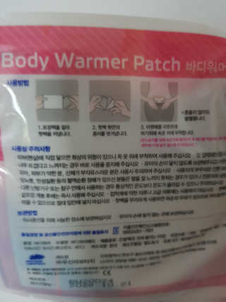 노나님이 올린 리뷰 사진 2