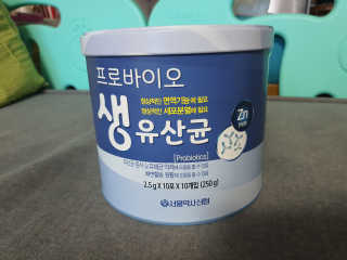 서울약사신협_프로바이오생유산균_2.5G x 100포 — 5점을 준 리뷰어가 2020년 10월 올린 사용 사진