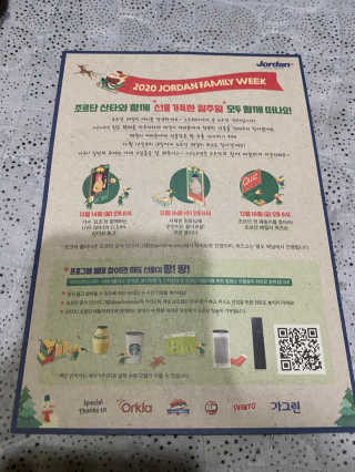무한독주님이 올린 리뷰 사진 2