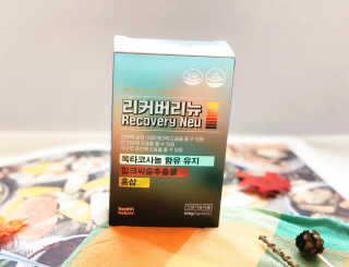 minahjjing님이 올린 리뷰 사진 3