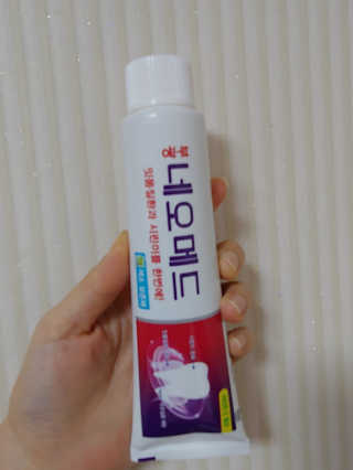 봄날연구소 부광 네오메드치약 2개+ 30g 휴대용 미니치약 — 5점을 준 리뷰어가 2020년 8월 올린 사용 사진