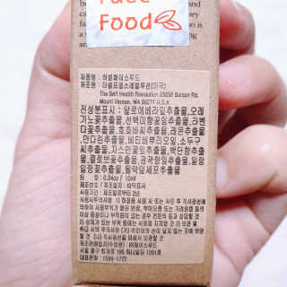 뚠꾸뚠꾸💕님이 올린 리뷰 사진 3