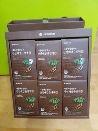 빠빠야님이 올린 리뷰 사진 2