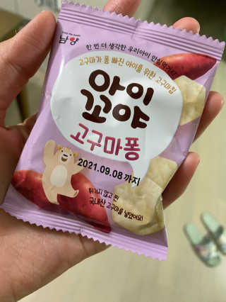 바다애비님이 올린 리뷰 사진 1