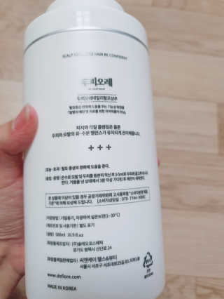 이찌니쌈님이 올린 리뷰 사진 4