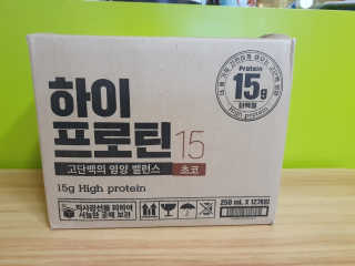 빠빠야님이 올린 리뷰 사진 1