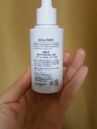 ECLADO 에끌라두 멜라이져 화이트닝 세럼 — 5점을 준 리뷰어가 2020년 11월 올린 사용 사진
