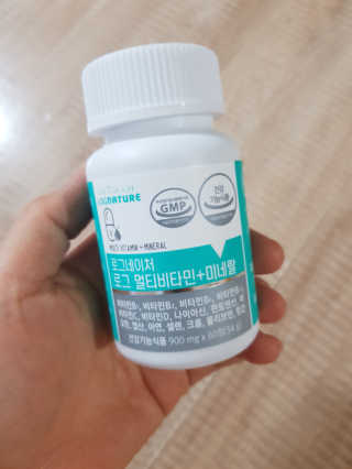 엘리님이 올린 리뷰 사진 2