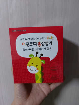 귤양님이 올린 리뷰 사진 3