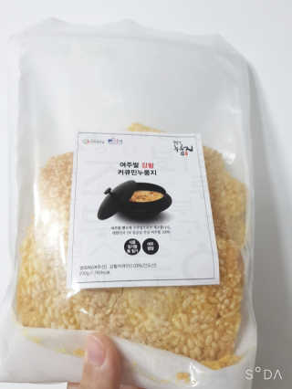 BoRaJin님이 올린 리뷰 사진 1