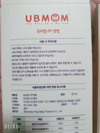 빈님이 올린 리뷰 사진 3