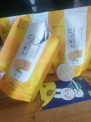 나나맘님이 올린 리뷰 사진 3