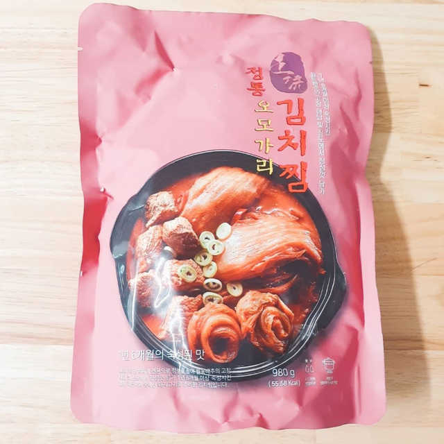 정통 오모가리 김치찜 980g 리뷰 사진
