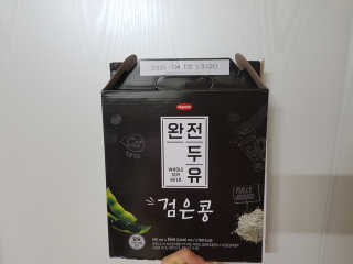 찬이애비님이 올린 리뷰 사진 1