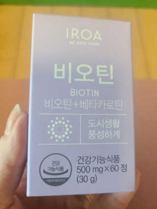 도양님이 올린 리뷰 사진 1