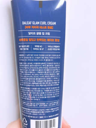 두근두근님이 올린 리뷰 사진 3