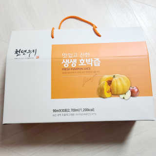 투희맘님이 올린 리뷰 사진 4