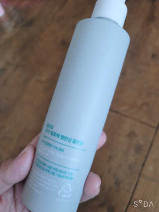 플리프 시카-알로에 밸런싱 올인원 200ml — 5점을 준 리뷰어가 2020년 11월 올린 사용 사진