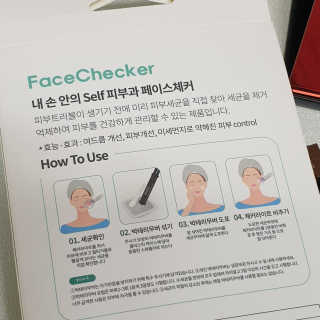 규빈띵쏘님이 올린 리뷰 사진 4