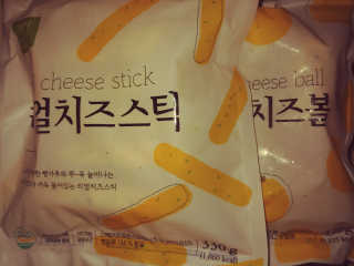 가치식탁 리얼치즈스틱, 리얼크림치즈볼 — 4점을 준 리뷰어가 2020년 8월 올린 사용 사진