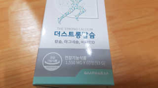 재느님님이 올린 리뷰 사진 2