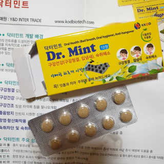미미님이 올린 리뷰 사진 2