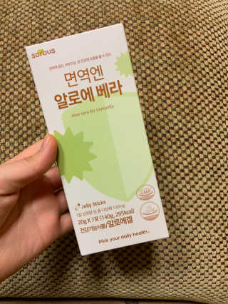 이상한아이디님이 올린 리뷰 사진 1
