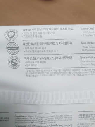 yumegom님이 올린 리뷰 사진 3