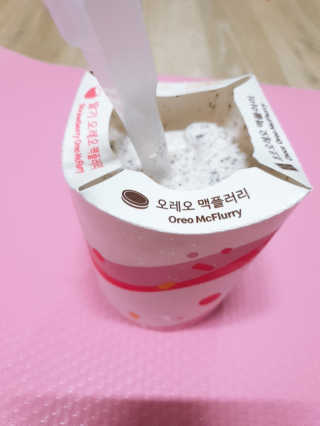 루미님이 올린 리뷰 사진 1