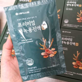 서울약사신협 약사신협_생녹용 진액_70ml x 30포 — 5점을 준 리뷰어가 2020년 9월 올린 사용 사진