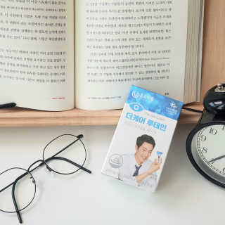 Jamie님이 올린 리뷰 사진 2