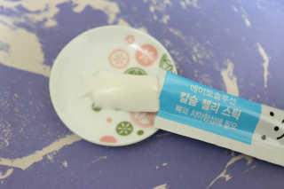 이쁜쩡이님이 올린 리뷰 사진 4