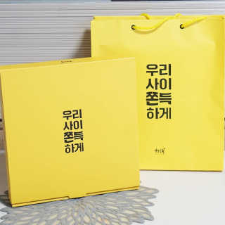 HaySunSong님이 올린 리뷰 사진 3