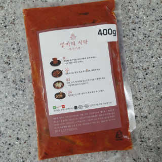 뽀잉님이 올린 리뷰 사진 3