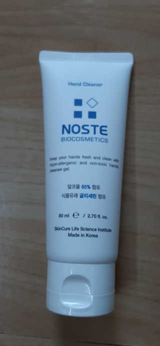 엘리자배씨님이 올린 리뷰 사진 2