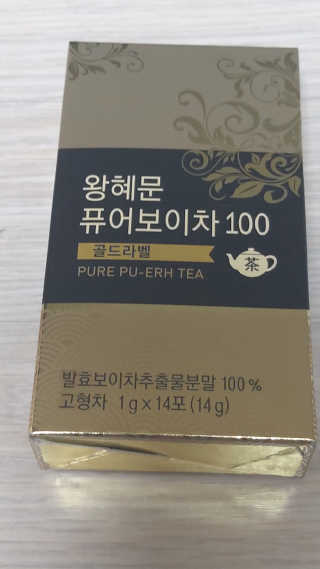 뱃살공주님이 올린 리뷰 사진 1