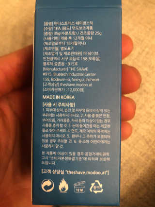 janoo11님이 올린 리뷰 사진 2